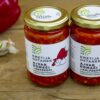 Domači ajvar, 300g